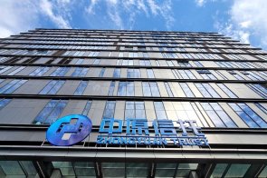 天一美家 | 中原信托大廈中式、現代簡約風格軟裝項目案例分享！