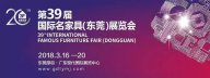 【天一美家】高純意大利進口家居旗艦館3月展會迎來首秀！