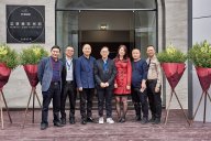 大咖駕到 | 熱烈歡迎  國際設(shè)計(jì)大師梁景華、著名海外華人設(shè)計(jì)巨匠盧志榮先生