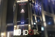 天一美家 | 成都iDOL K頂級(jí)潮K歌KTV會(huì)所家具工程項(xiàng)目案例！