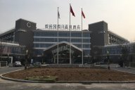 現(xiàn)代簡(jiǎn)約風(fēng)格溫泉酒店家具--山東齊河碧桂園假日溫泉酒店家具項(xiàng)目工程案例欣賞！