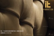 意大利進(jìn)口家具品牌有哪些？專為貴族而生！