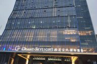 【天一美家力作】信豐格蘭云天國際酒店現(xiàn)代輕奢客房、套房、公區(qū)家具工程項(xiàng)目案例完工擺場實(shí)景！