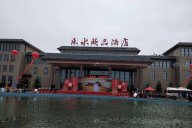 天一美家 | 內丘水樂頤品星級酒店家具現(xiàn)代簡約風格項目工程案完工實拍！